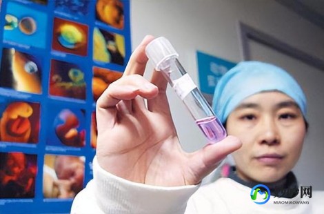 广州 试管婴儿,广州试管婴儿机构怎么选？2024年广州十大试管机构名单