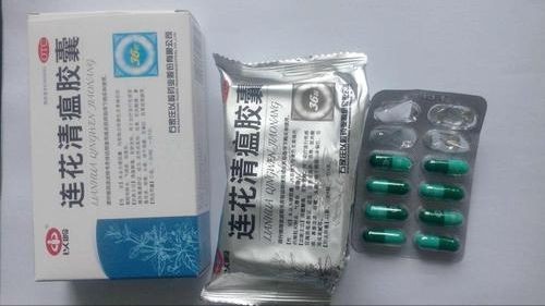 新冠新药,国家发布治疗新冠药是什么