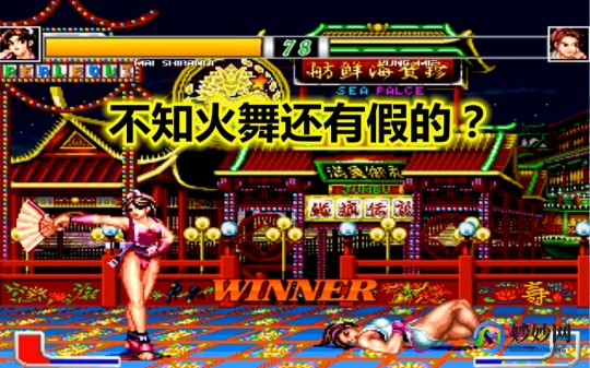 不知火舞公园狂野,不知火舞之公园狂野手游攻略,舞动热血,制霸公园!