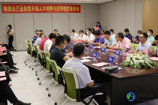 邓建华,邓建华详细介绍
