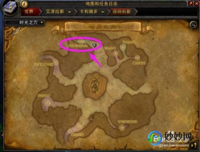 s12在哪换,s12在哪换,魔兽世界S12赛季装备兑换指南、魔兽世界第十二赛季套装在哪换