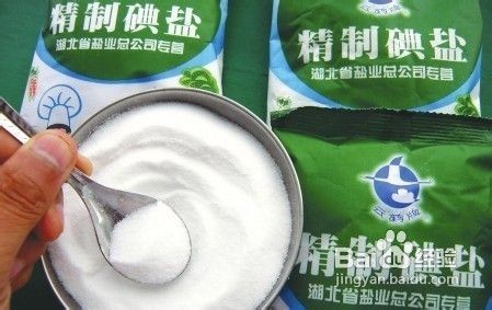 正常人要吃加碘盐还是无碘盐,正常人吃加碘还是不加碘的盐