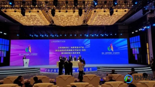 中国近期科技成果中国近期科技成果展示