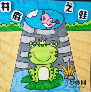 情侣升温睡前小故事撩人 情侣升温的睡前小故事