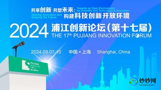 国内10大助孕机构,2025全国十大助孕公司行榜公布,您信任哪一家？
