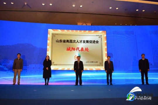 青岛试管哪个医院最好,青岛试管婴儿医院前三名单分享-附成功率,费用