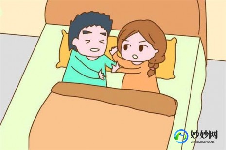 产后同房过后下面肿了什么原因(产后同房过后下面肿了什么原因引起的)