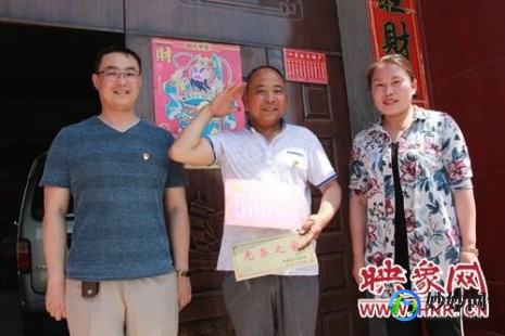 王太和,王太和详细介绍