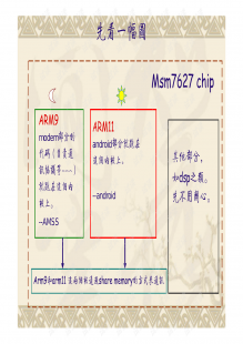 九浅一深和左三右三如何搭配—九浅一深和左三右三如何搭配卡塔尔
