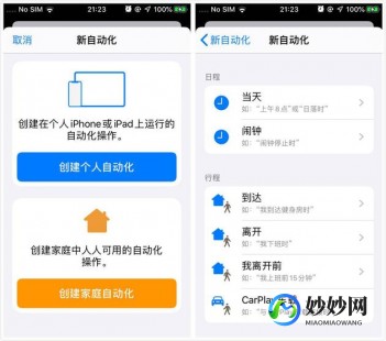 手机能冲q币吗,手机轻松申请Q币,随时随地便捷充值攻略大揭秘!