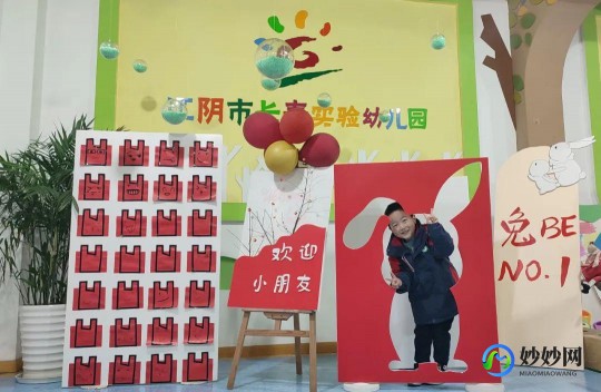 江阴新闻,...民生改善的新篇章开启