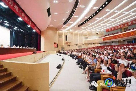 慈溪市,慈溪市委常委名单最新公布,成员构成及工作概述