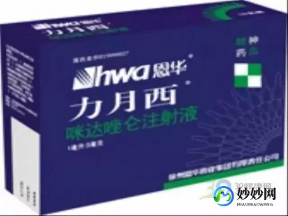 能荃力益嘉,能荃力益嘉这种液体特医食品,和粉剂的一些产品有什么区别...