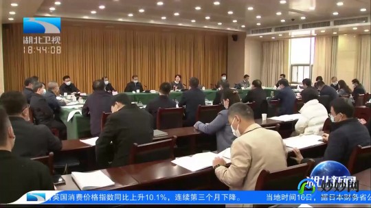 江阴新闻,湖北武汉新洲最新新闻报道速递