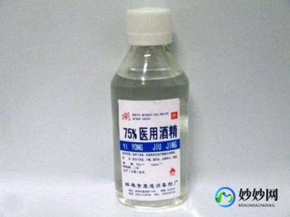 医用消毒剂,医生消毒用的什么东西