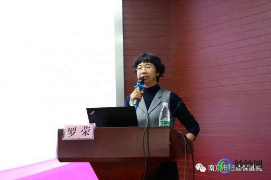 罗荣,罗荣详细介绍