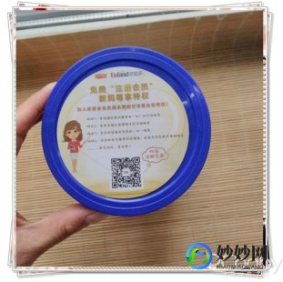 蓝欧奶粉评测揭示营养成分与宝宝吸收效果