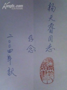 何正文,何正文详细介绍