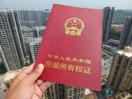 徐州房产信息app哪个好徐州房产信息官网链接