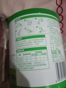 玛瑞奶粉老款评测揭秘 口碑与品质全解析