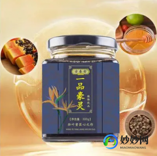 豪灵膏,豪灵膏的功效