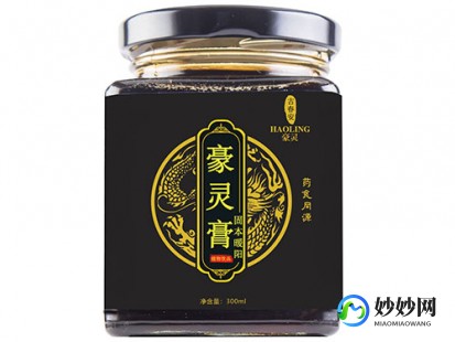 豪灵膏,豪灵膏的功效