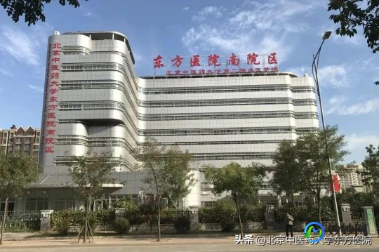 洛阳东方医院,洛阳东方医院_地址_电话_专家挂号