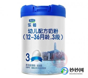 徐州乐铂奶粉厂招聘信息曝光 诚邀优秀人才加入团队