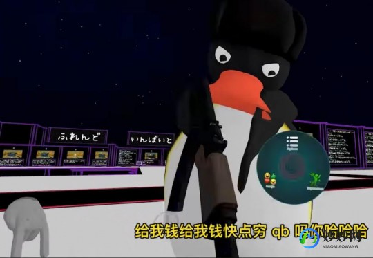 qq币手机充值,手机轻松申请Q币,随时随地便捷充值攻略大揭秘!