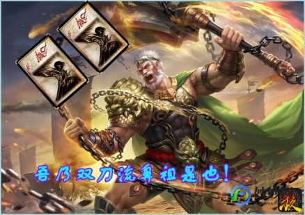 优蜜三国杀,优蜜三国杀,策略卡牌游戏的巅峰之作-优蜜三国kill