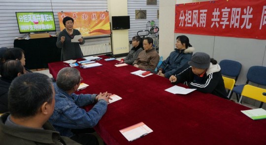 沈虹,沈虹详细介绍