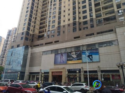 乌鲁木齐房产中介在线咨询 乌鲁木齐房产中介在线咨询官网