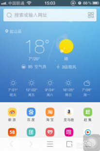 什么手机浏览器速度快,手机上网利器盘点,热门浏览器软件推荐一览