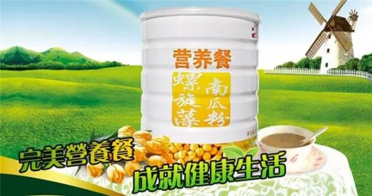 极地臻品酸奶粉评测揭秘营养与口感的完美结合