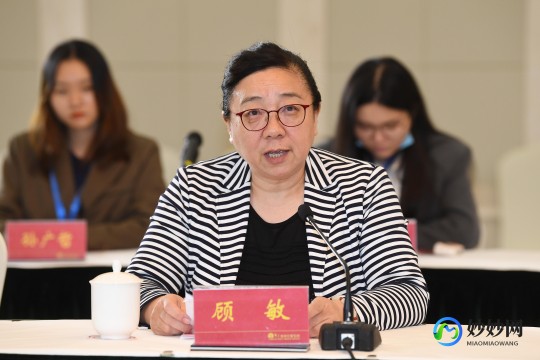 顾敏,顾敏详细介绍
