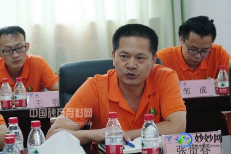 张贵春,张贵春详细介绍