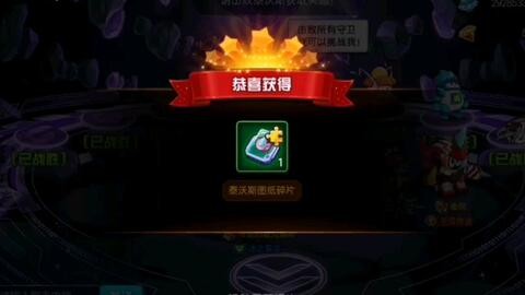 赛尔号怎么打塔克林,手游赛尔号塔克林高效击杀攻略,全方位打法教学解析