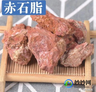 痰多最怕一味药,痰多最怕一味药是什么