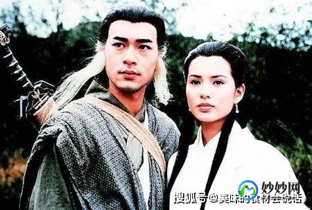 大侠手下留情,手下留情的下一句是什么？揭秘手下留情的含义