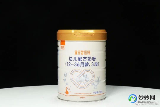 喜安智恒瑞奶粉评测：品质、配方与市场表现全解析