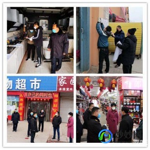 德州房产中介在线咨询 德州房产中介电话