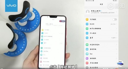 volte 中国移动,揭秘手机HD含义,全面解析手机高清显示技术!
