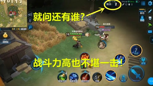 lmq.天赐,lmq天赐,lmq天赐游戏攻略与资讯全解析_天赐战队为什么叫lmq