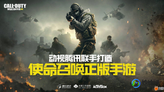 使命召唤8画质,使命召唤8画质提升攻略,打造极致游戏体验,使命召唤8画质增强补丁