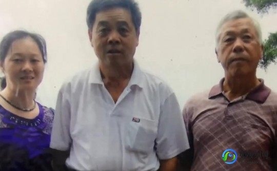 湖南房产交易网湖南房产官网
