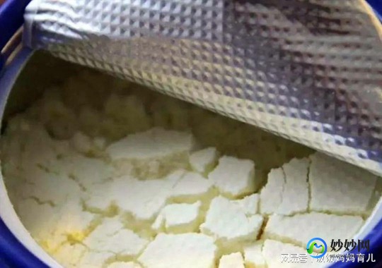 用骨灰当奶粉喝的惊人后果揭示了人类的极限与困境