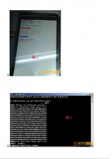 htc解锁工具,HTC解锁工具,轻松解锁你的HTC手机htc怎么解锁获取root