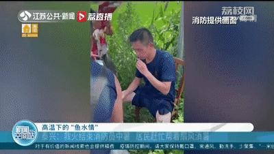 中暑吃什么药,中暑吃什么药