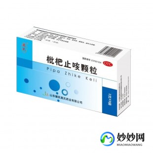 化痰止咳吃什么药最好,化痰止咳吃什么药最好