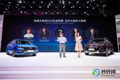 wap网,手机新浪网,移动互联网的官方资讯门户,并非国家官方机构